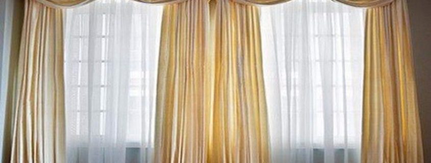 Todo Cortinas. Tu Blog de Cortinas. Consejos para la Compra de Cortinas y Cortinados
